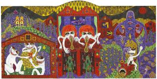 Natsuko Taniguchi - Playing Children