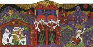 Natsuko Taniguchi - Playing Children