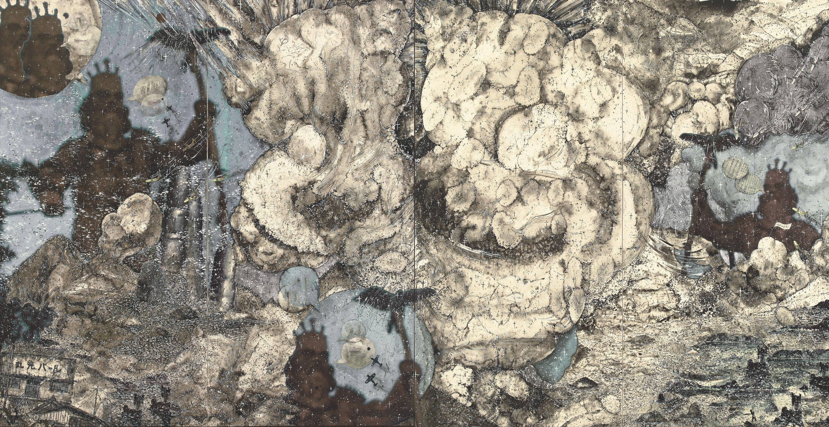 Natsunosuke Mise - J