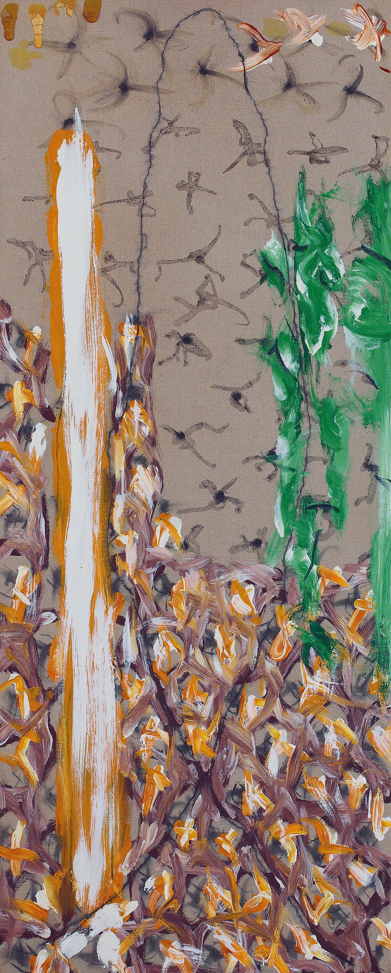 Natsuyuki Nakanishi - Work- L 86