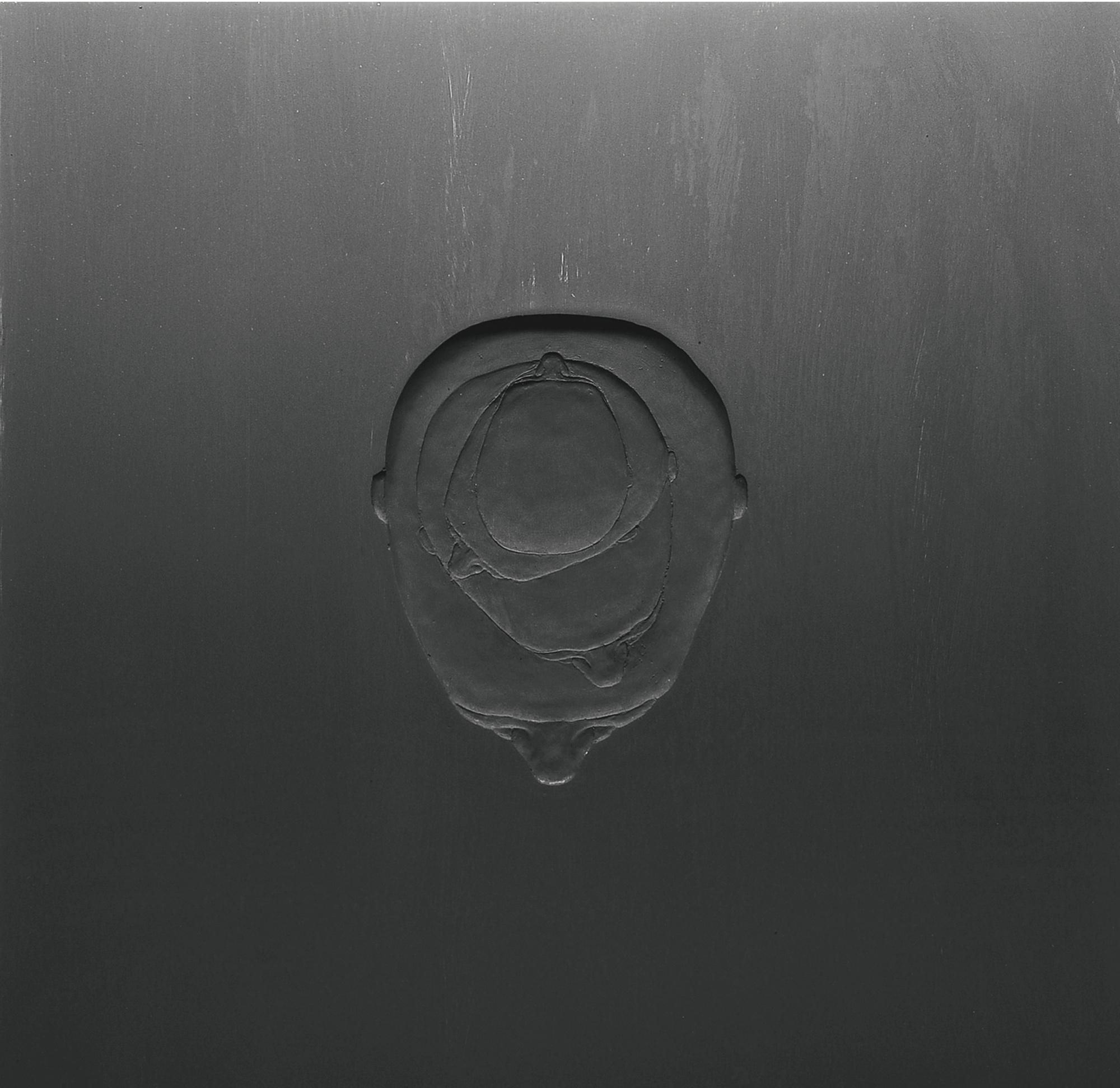 Nazar Bilyk - Vessels, Four Works From The Counterforms Series