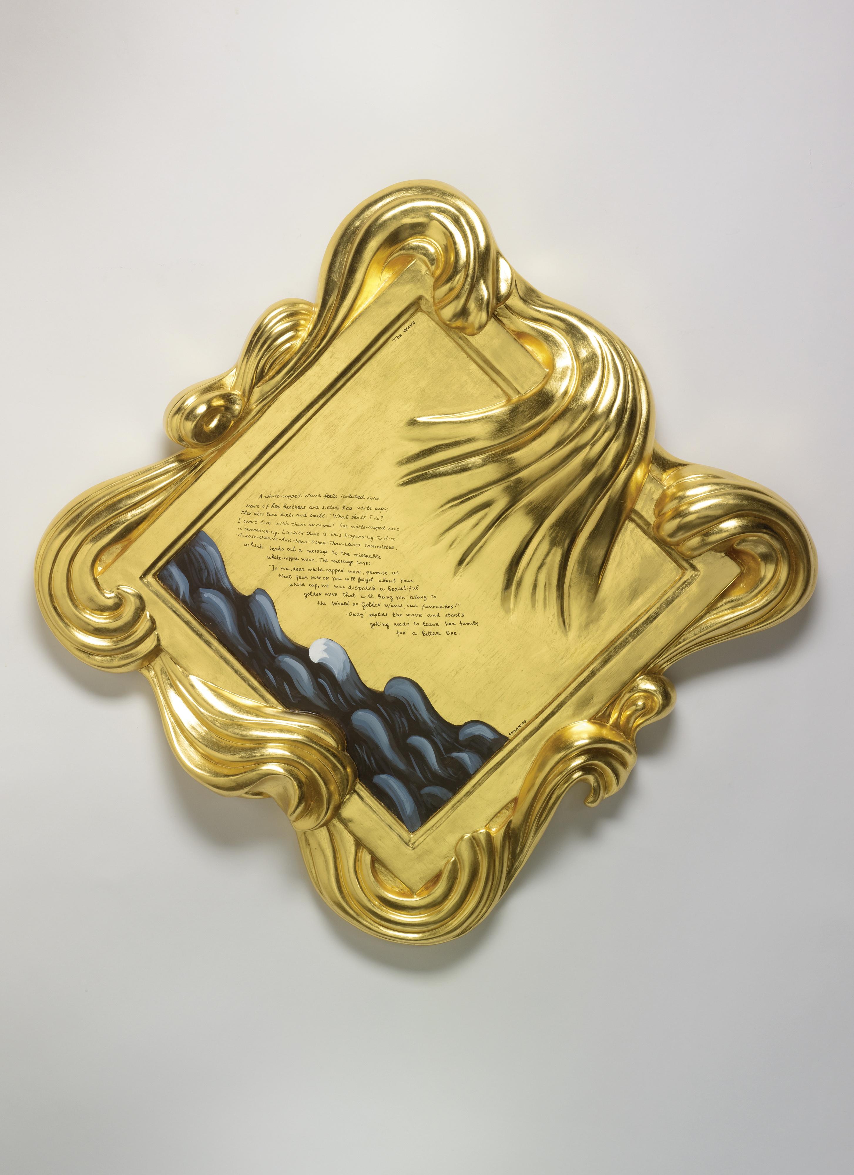 Nedko Solakov - The Wave