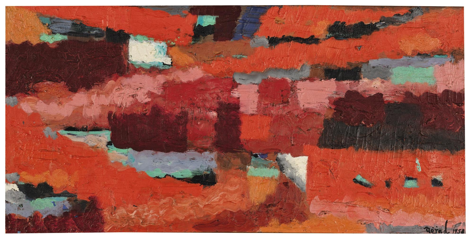 Nejad Melih Devrim - Turkishuntitled