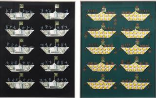 Nelson Leirner - Picadeiro (diptych)