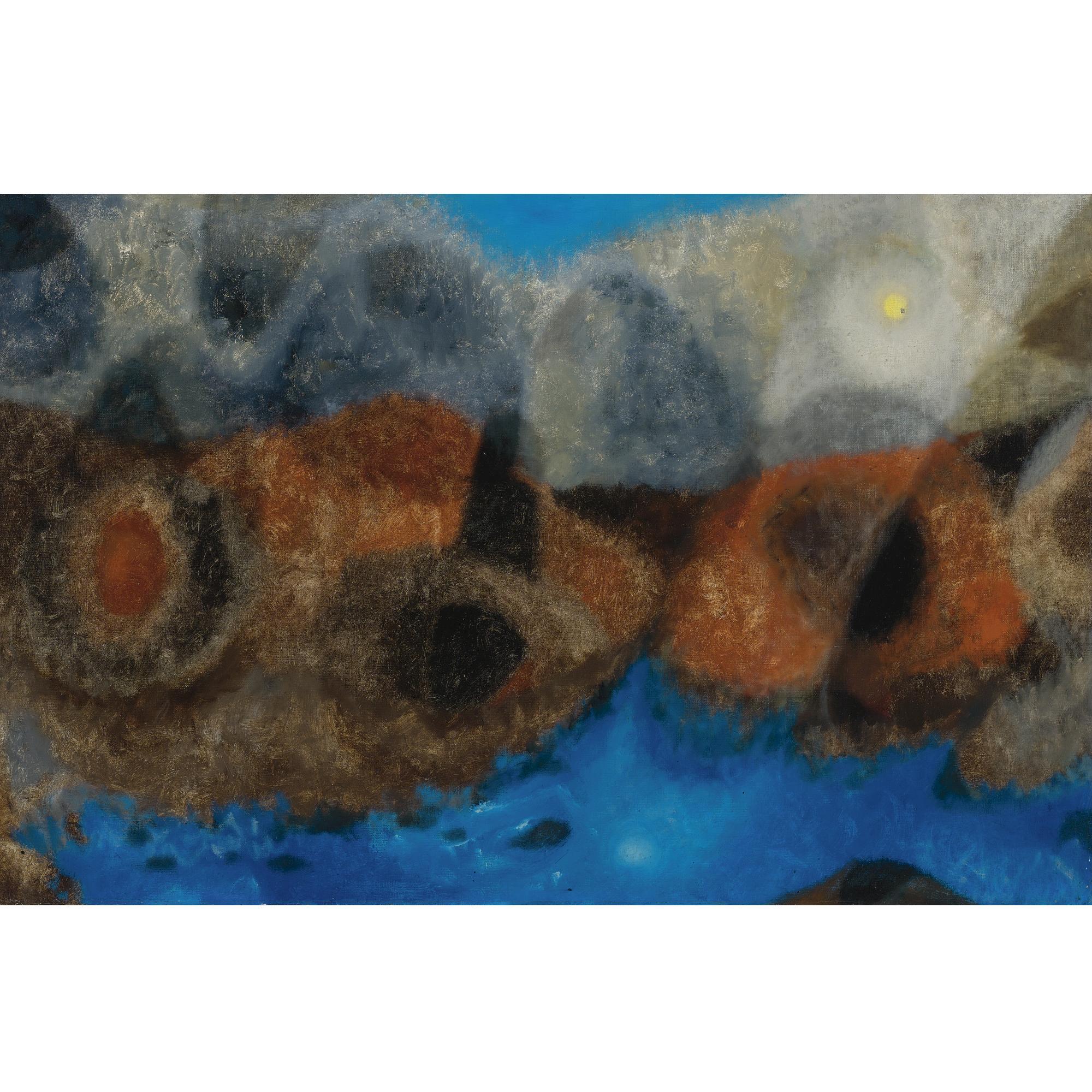 Nemesio Antúnez - Cordillera Adentro