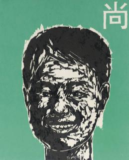 Nengtao Wang - Portrait