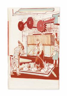 Neo Rauch - Eignungstest