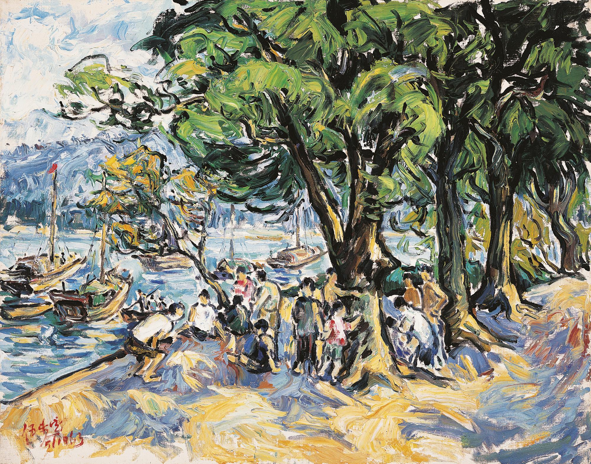 Ng Po Wan - Countryside