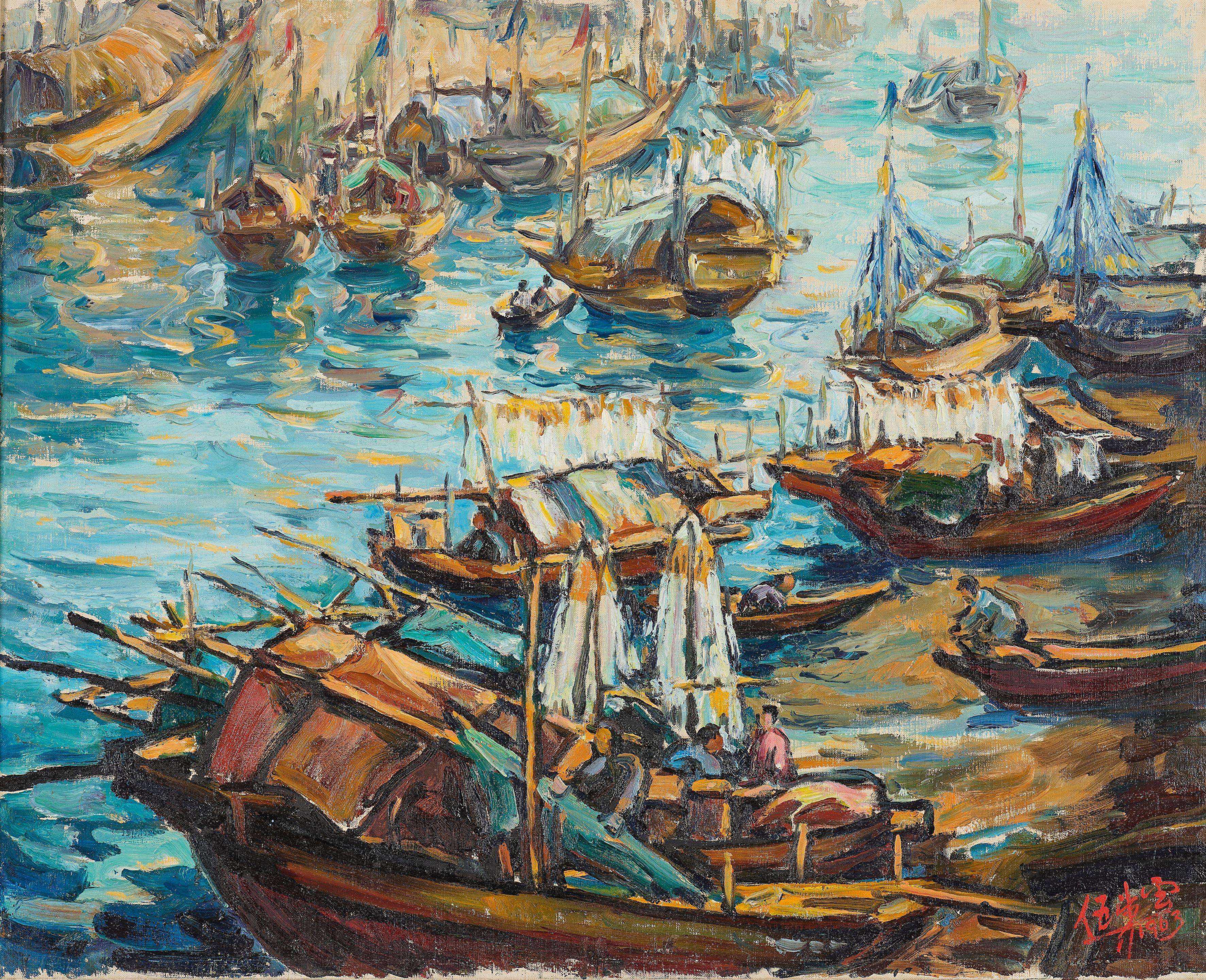 Ng Po Wan - Fishing Port