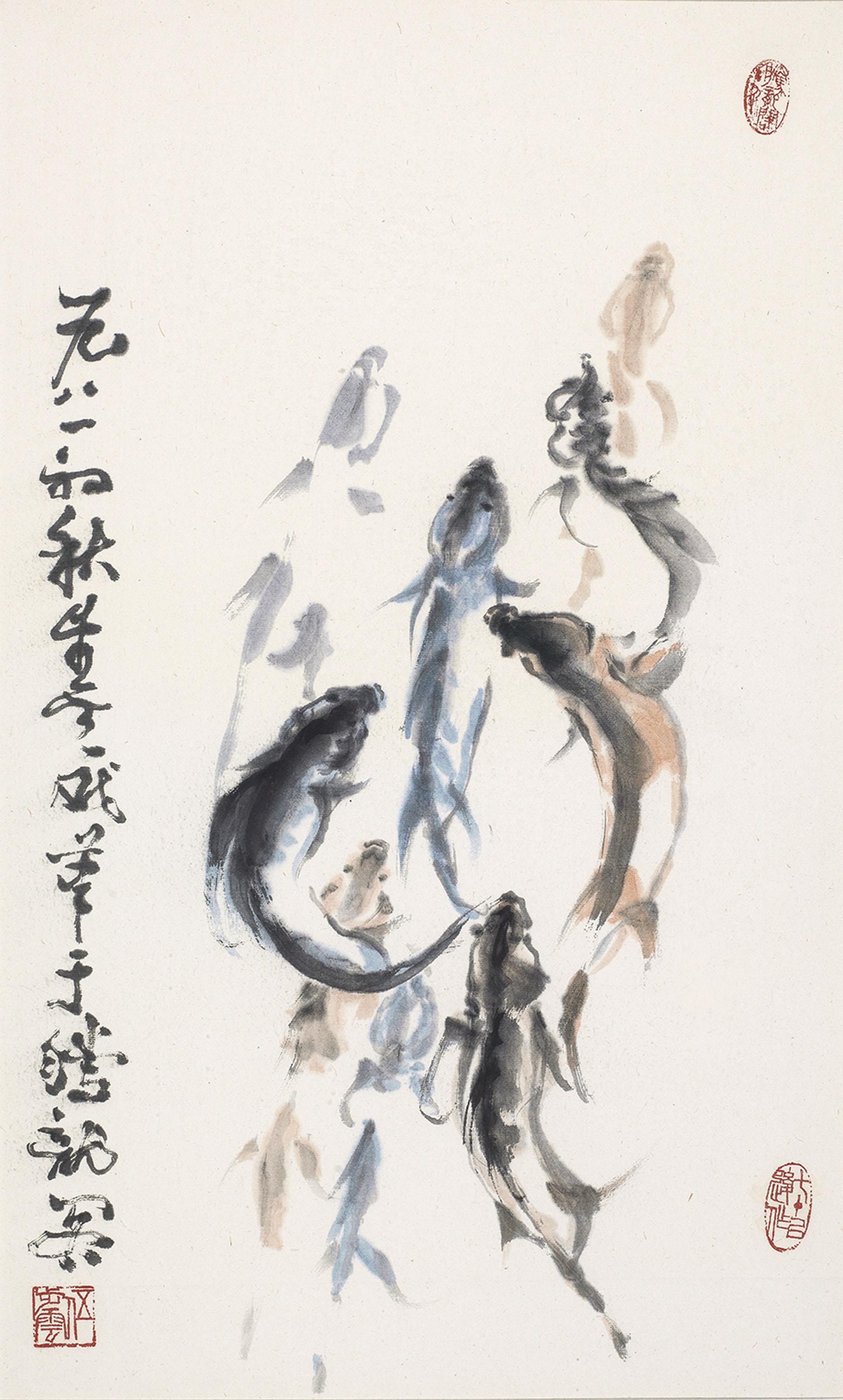 Ng Po Wan - Nine Fishes