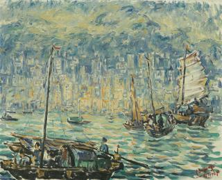 Ng Po Wan - The Harbour