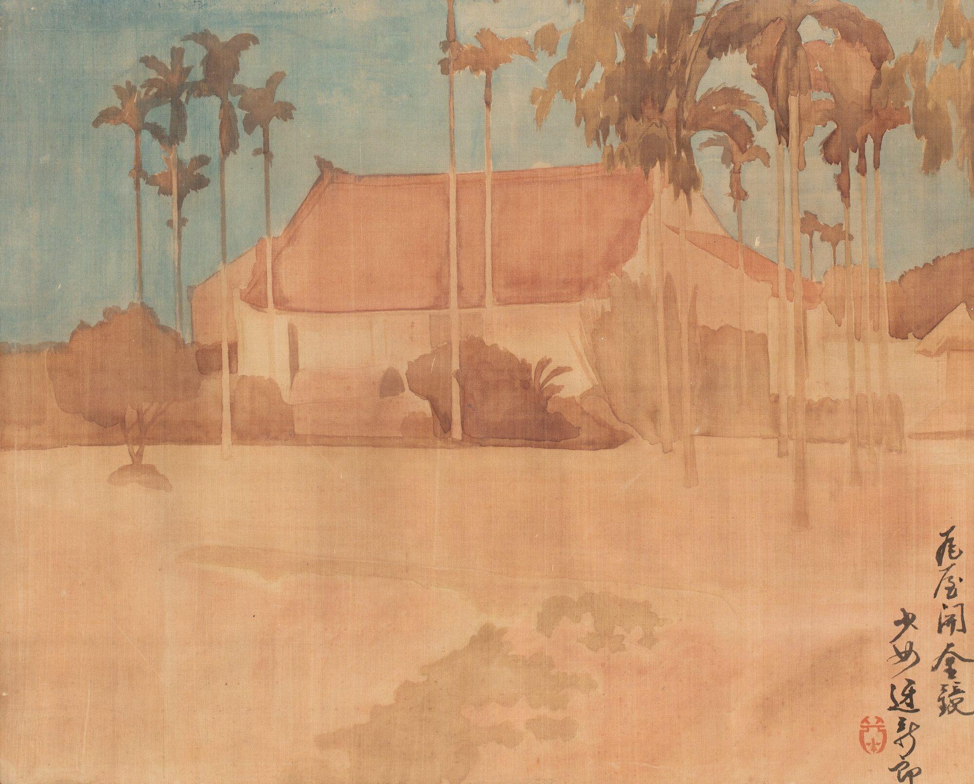 Nguyen Do Cung - Tonkinese Landscape