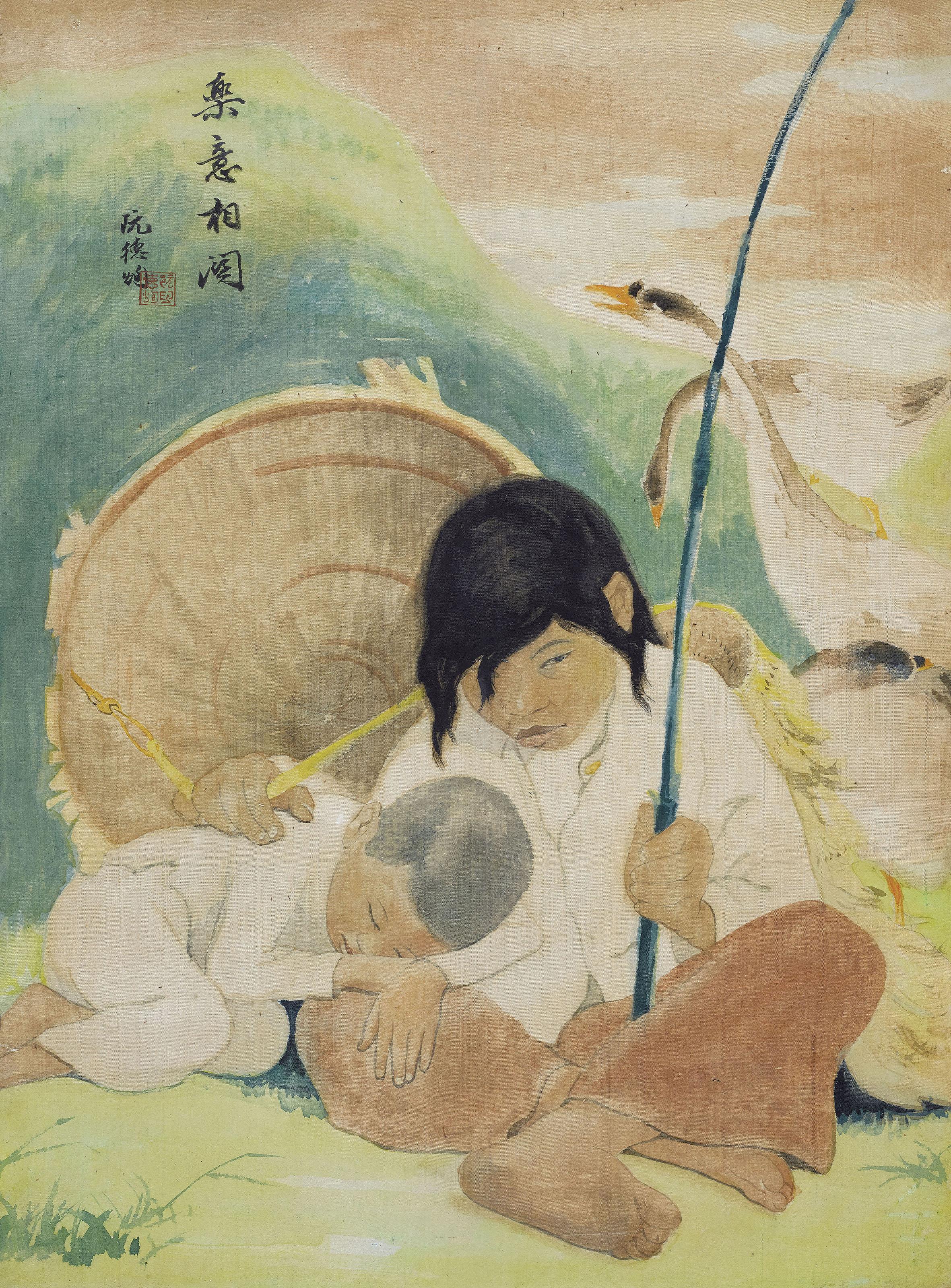 Nguyen Duc Huyen - BOYS