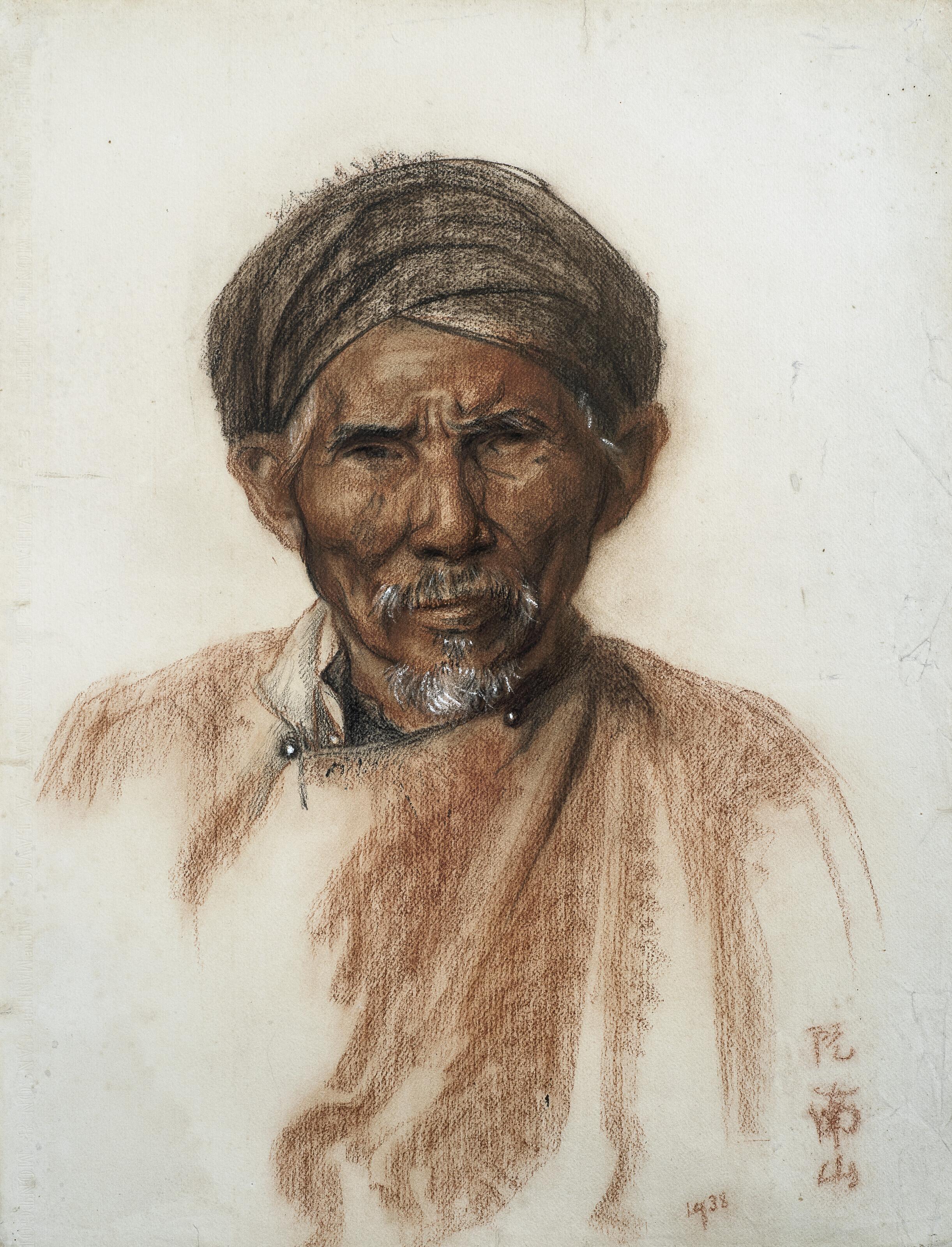 Nguyen Nam Son - Portrait d\'homme (Portrait of a Man)