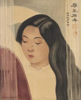 Nguyen Nam Son - Portrait of a Young Girl