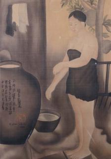 Nguyen Phan Chanh - Bather