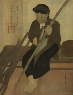 Nguyen Phan Chanh - La Marchande de canne à sucre (The Sugarcane Cutter)