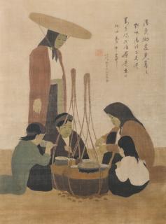 Nguyen Phan Chanh - La Marchande de Ôc (The Snail Seller)