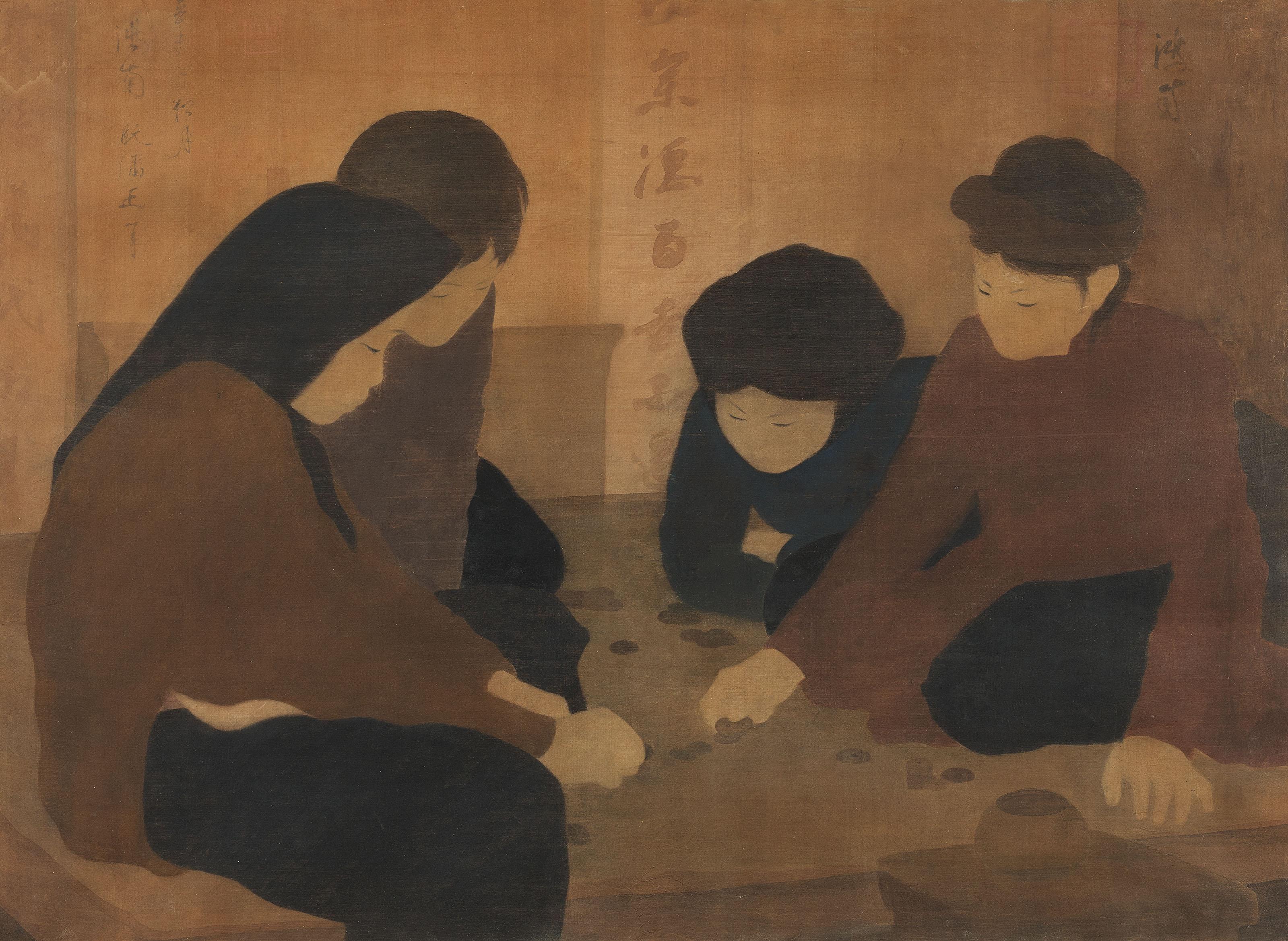 Nguyen Phan Chanh - Le Jeu Des Cases Gagnantes (Playing \'Go\')