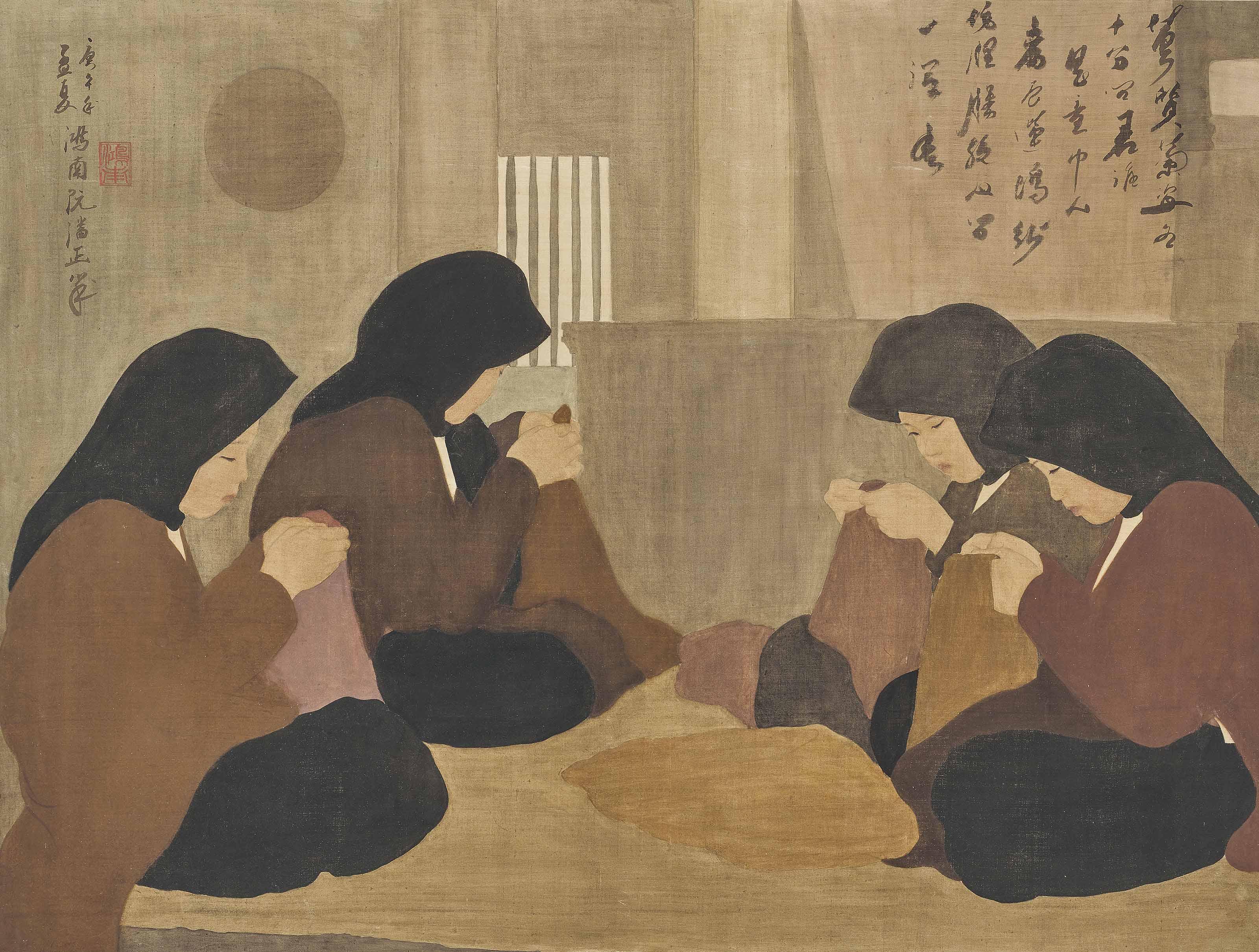 Nguyen Phan Chanh - Les Couturières (Seamstresses at Work)