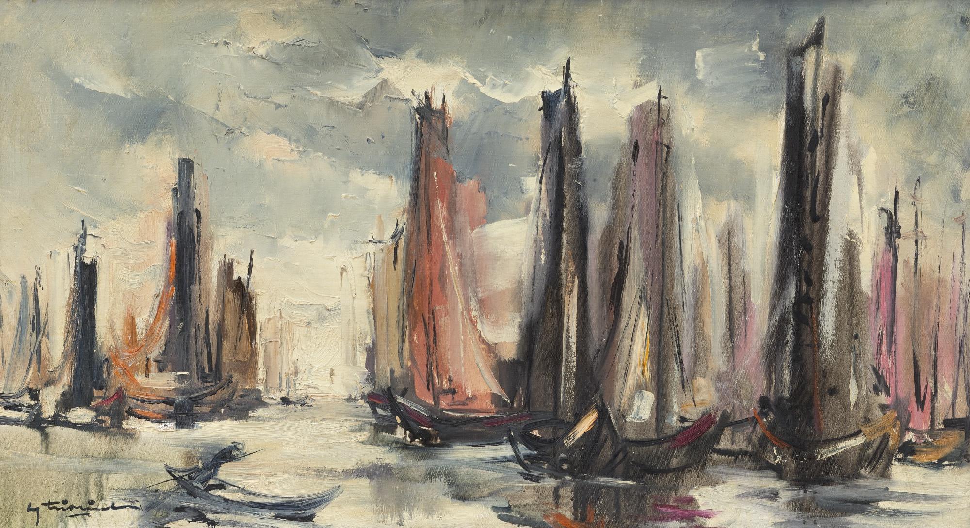 Nguyen Tri Minh - Les Jonques De Pêche (Fishing Junks)