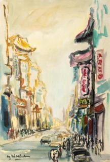 Nguyen Tri Minh - Scène de rue au Vietnam