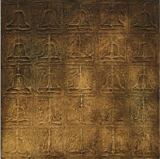 Nguyen Trung - Inside Pagoda