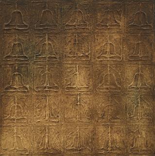 Nguyen Trung - Inside Pagoda