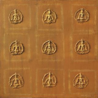 Nguyen Trung - Pagoda Brown