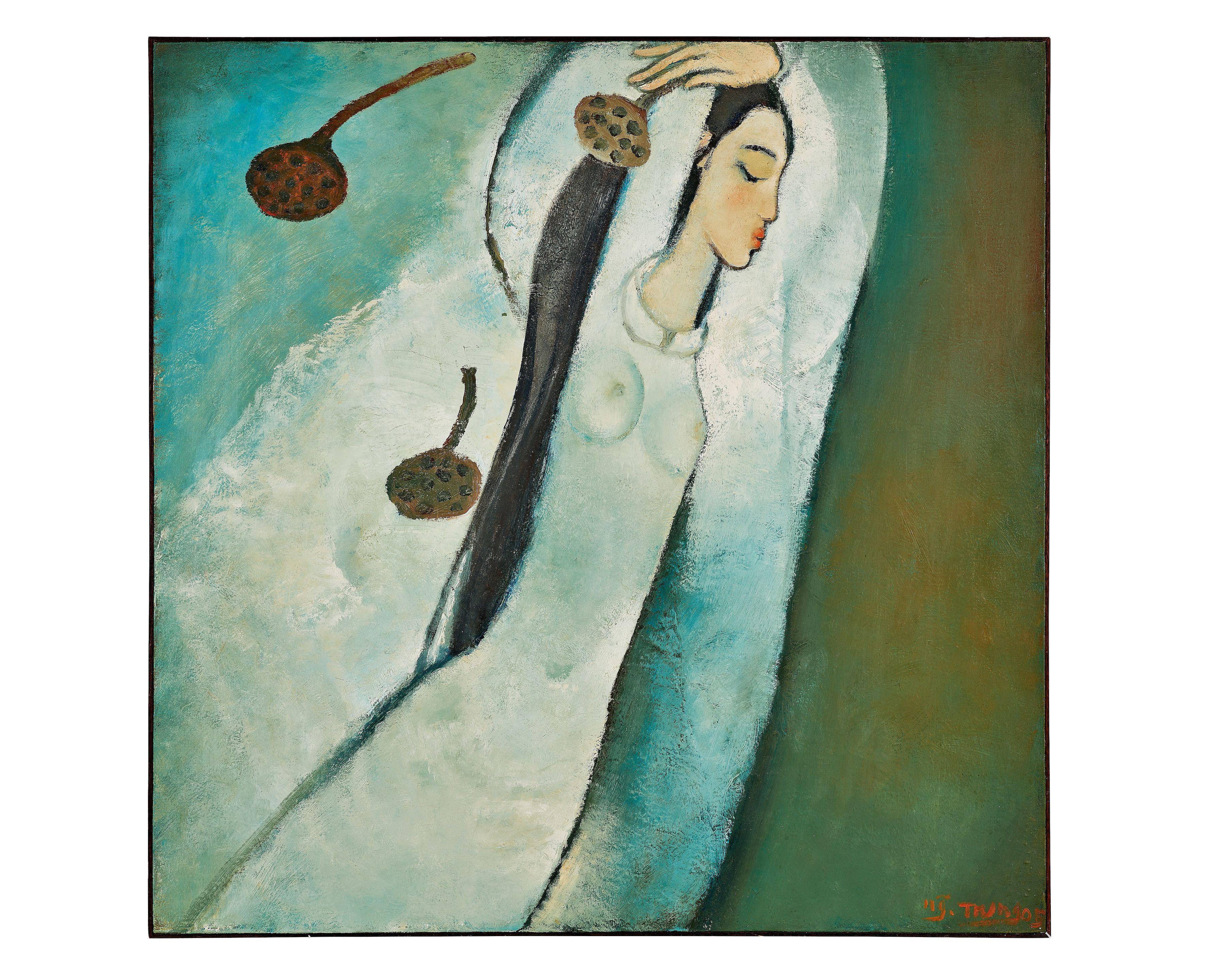 Nguyen Trung - Reminiscence of a Dream