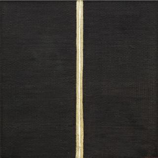 Nguyen Trung - Silver River Iv