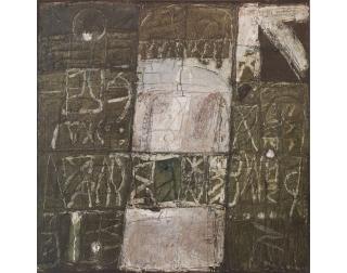 Nguyen Trung - Vach Da (Cliff)