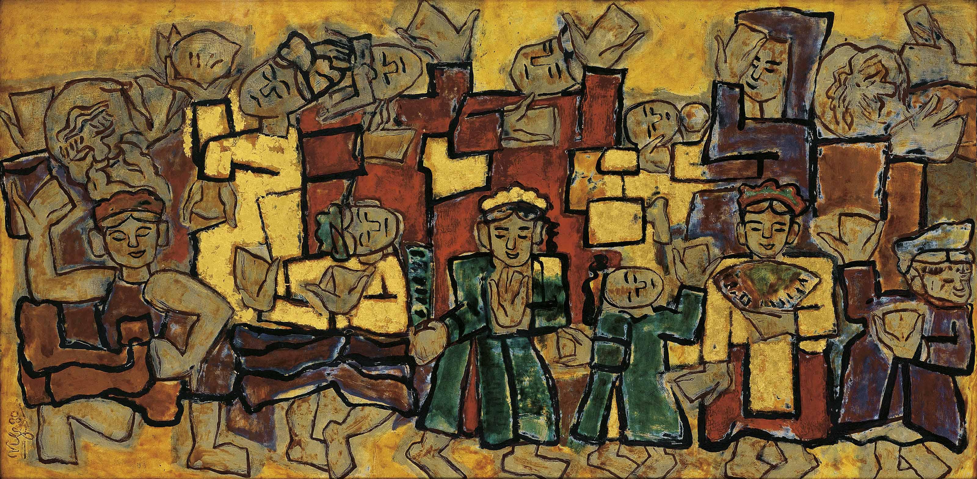 Nguyen Tu Nghiem - Ancient Dance