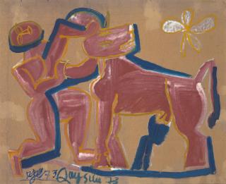 Nguyen Tu Nghiem - Quý Sửu 73 (Year of the Ox)