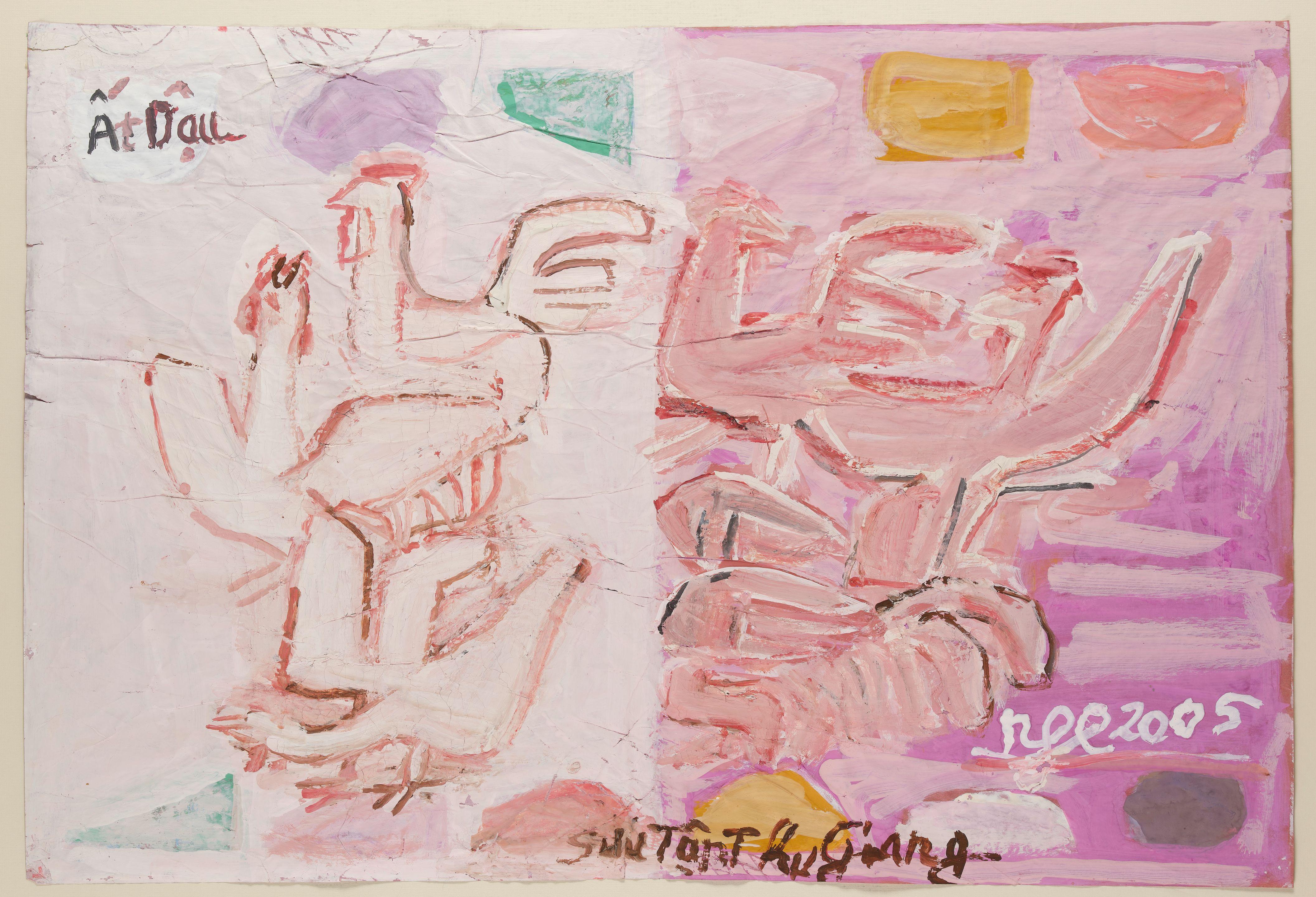 Nguyen Tu Nghiem - Roosters