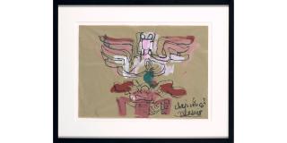 Nguyen Tu Nghiem - Sans titre