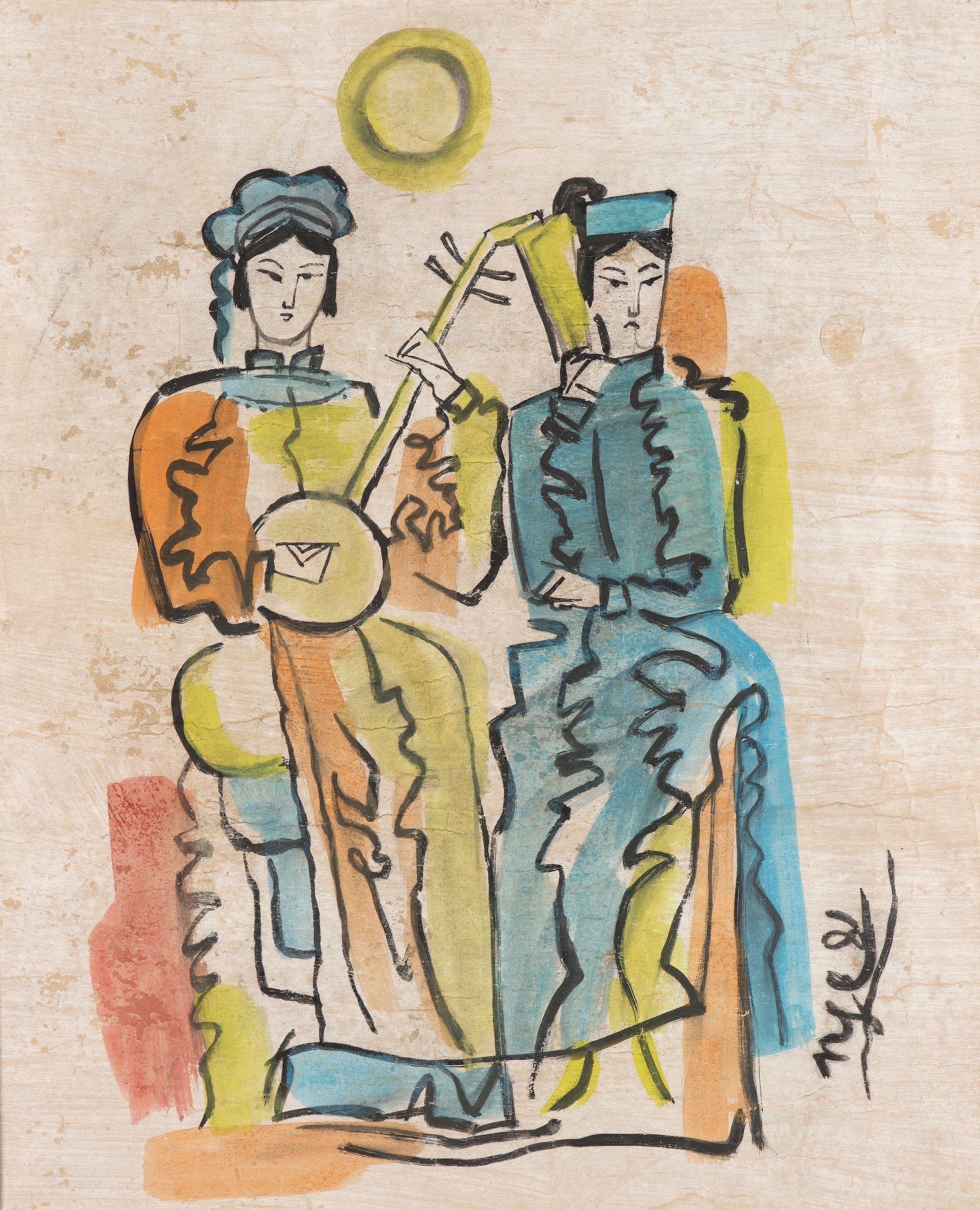 Nguyen Tu Nghiem - The Tale Of Kieu - Kieu And Kim Troung