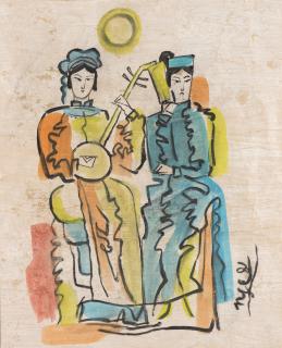 Nguyen Tu Nghiem - The Tale Of Kieu - Kieu And Kim Troung