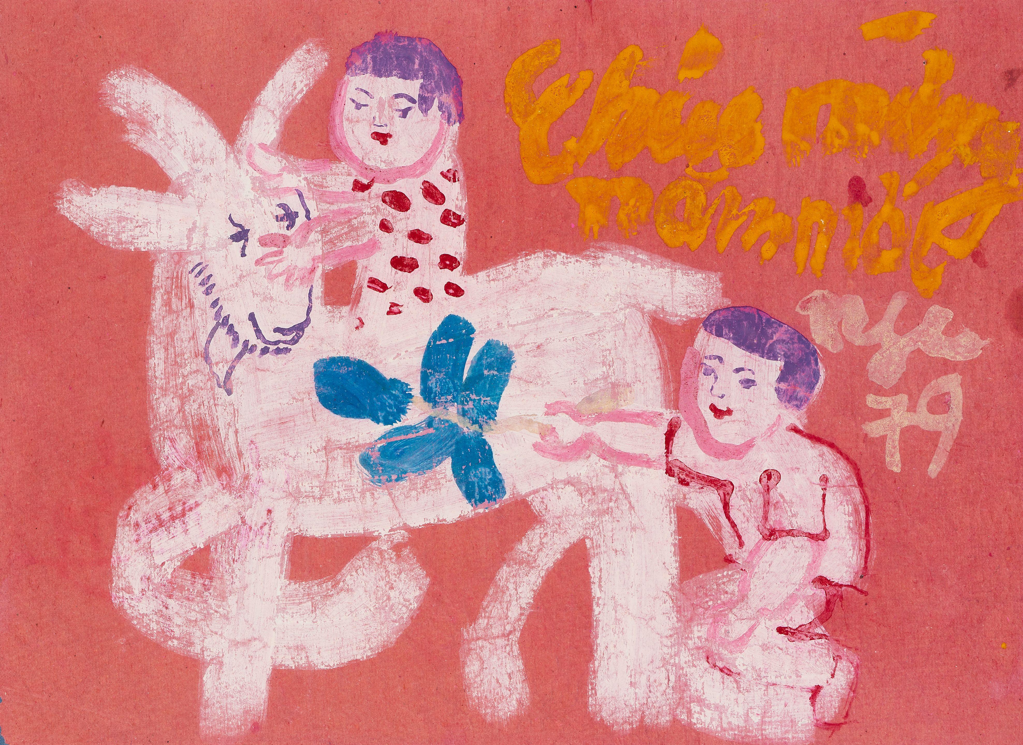 Nguyen Tu Nghiem - Year of the Goat