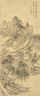 Ni Can - Landscape After Wang Meng