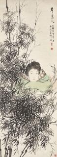 Ni Tian - Bamboo and Lady