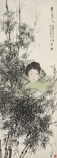Ni Tian - Bamboo and Lady