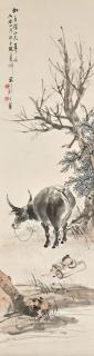 Ni Tian - Boy And Buffalo