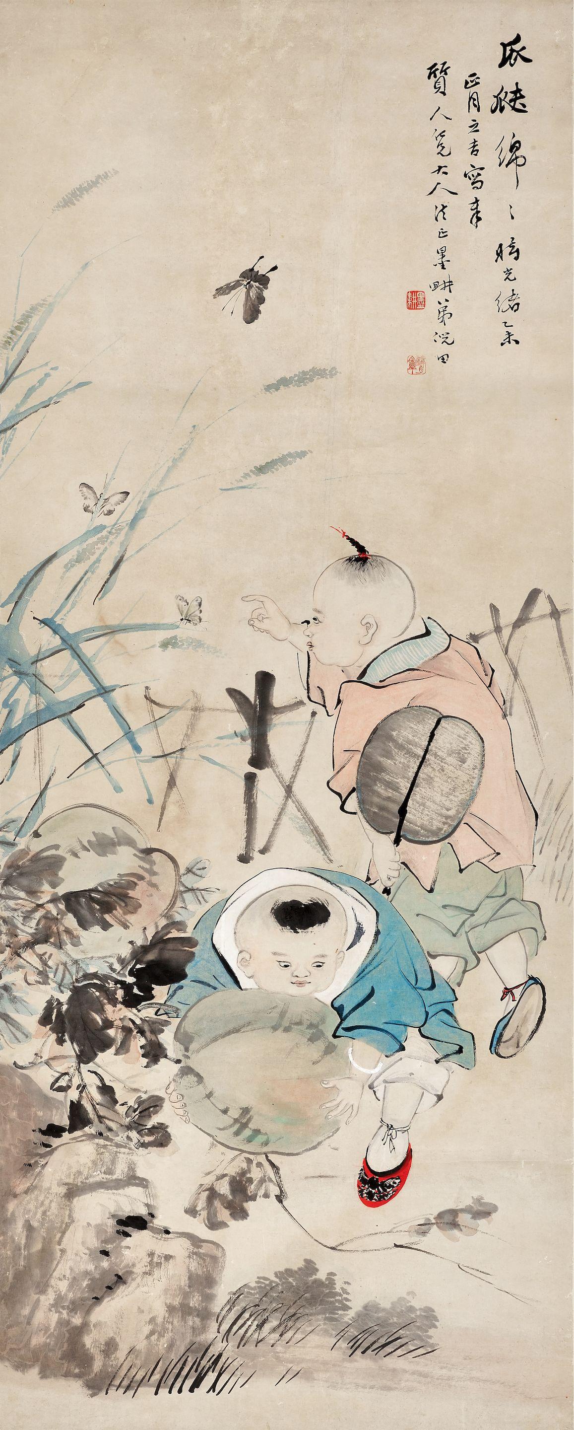 Ni Tian - Children Carrying Watermelon, 1895