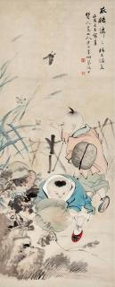 Ni Tian - Children Carrying Watermelon, 1895