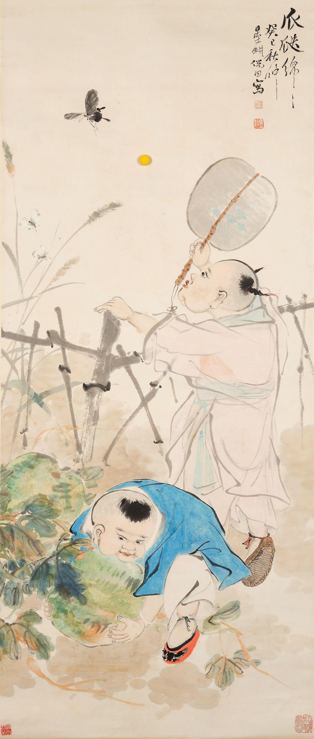Ni Tian - Children Playing with Butterfly, 1893