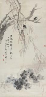 Ni Tian - Cicada On Willow