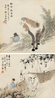 Ni Tian - Fall Pasture