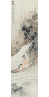 Ni Tian - Figures on a Boat