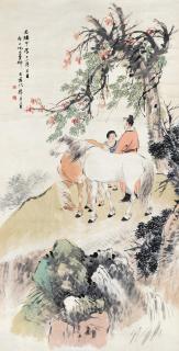 Ni Tian - Grazing in the Spring Mountain